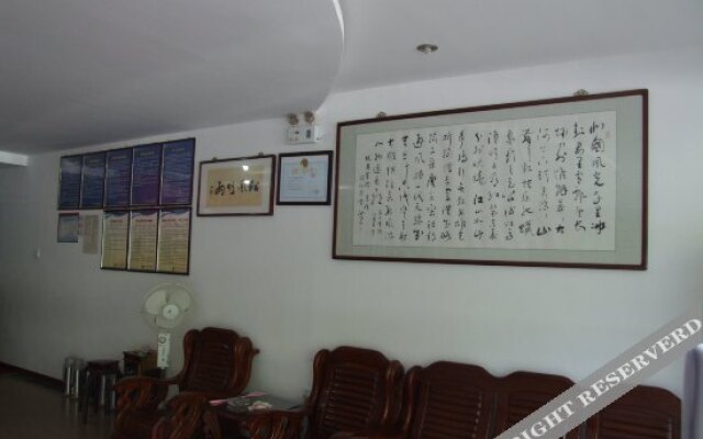 You'ao Hostel