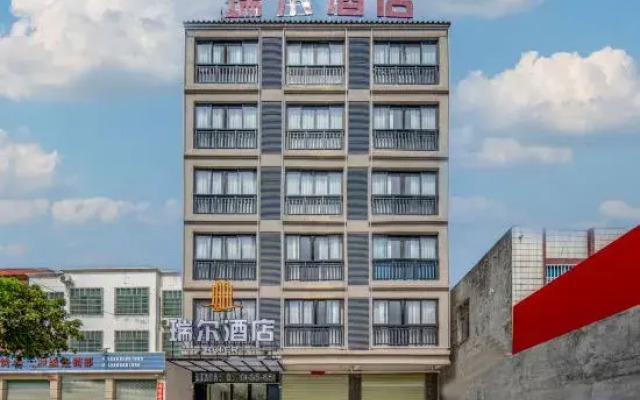 Ledong Rui'er Hotel (Liguo)