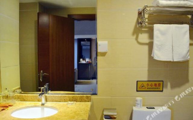 Xiandi International Hotel