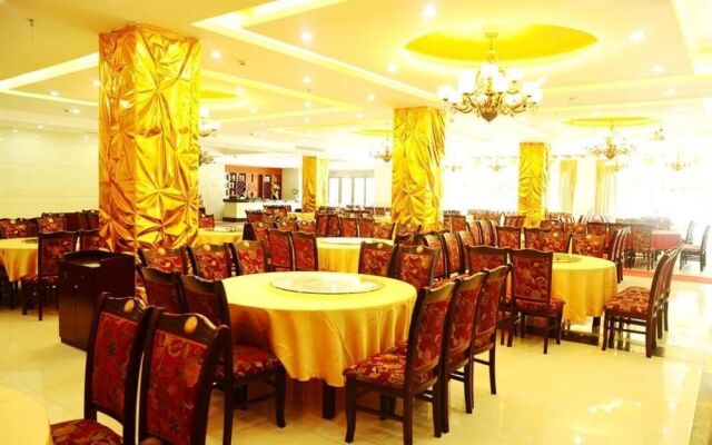 Huangshan Zhongshan International Hotel