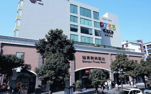Shanshui Trends Hotel North Huaqiang