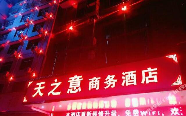 Tianzhiyi Business Hotel