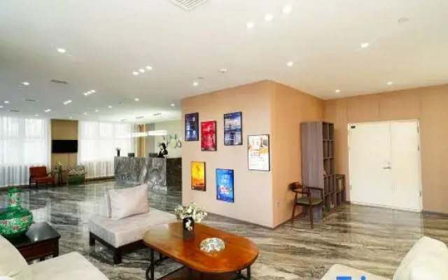 Huayi Select Hotel (Guanshan International)