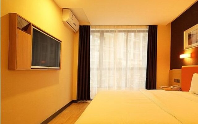 7 Days Premium Hotel Guilin Seven Star International Convention And Exhibition Center Branch