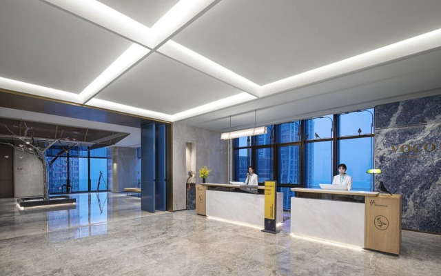 voco Chongqing Chaotianmen by IHG