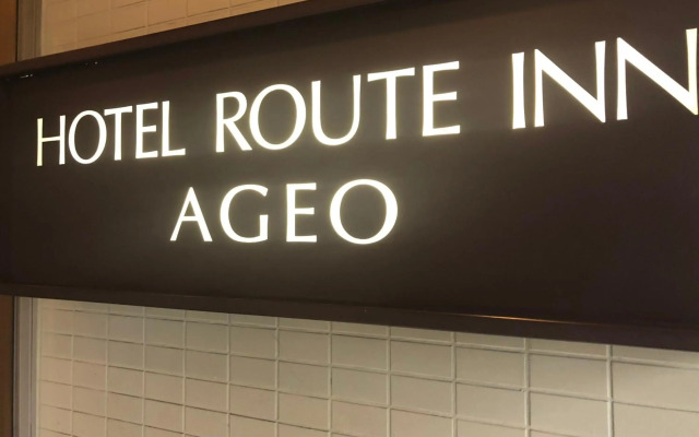 Hotel Route Inn Ageo