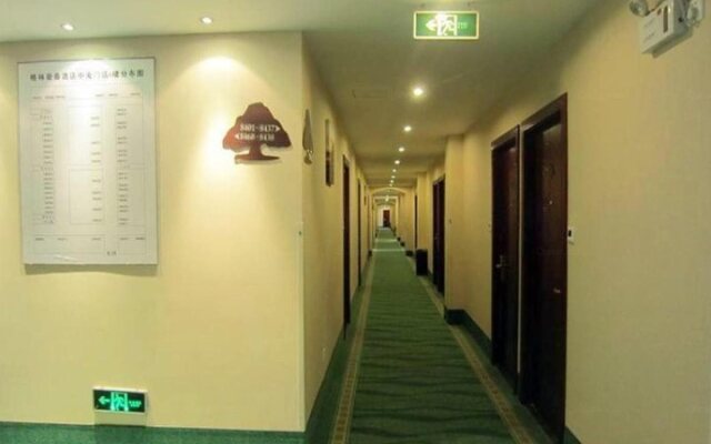 GreenTree Inn Nanjing ZhonGYAnGMEn Railway Station Express Hotel