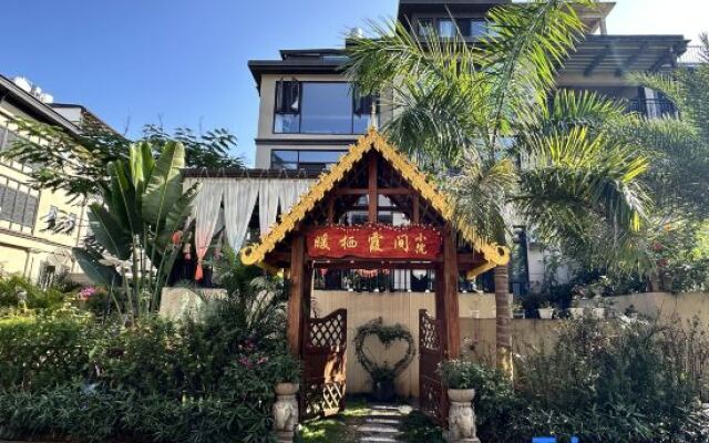 Xishuangbanna Jinghong Nuanqixia Room Courtyard