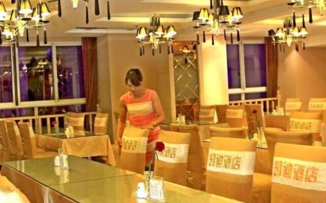 Wulong Kaidi Hotel