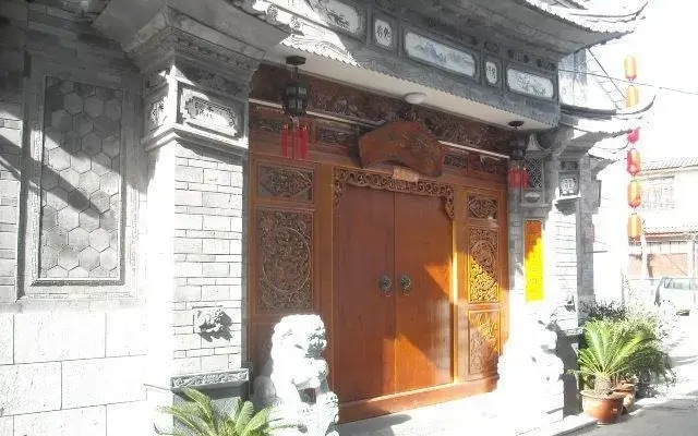 Inner Peace Inn