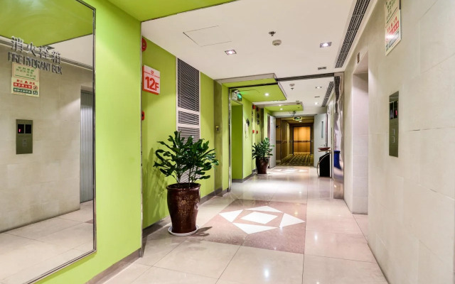 Vienna Hotel Shanghai Pudong Lujiazui Jinqiao