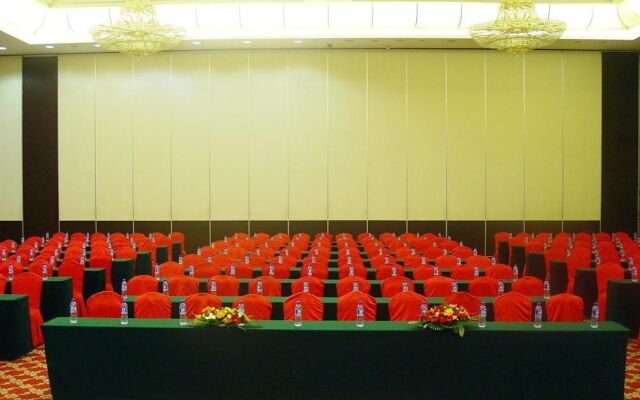 Changchun International Conference Center