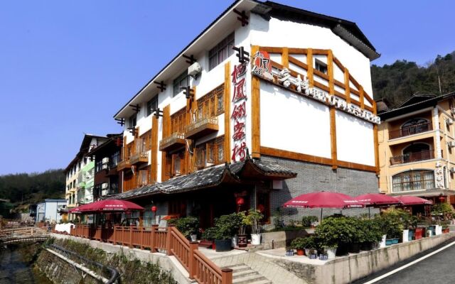 Qifengling Inn