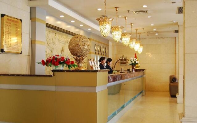 Baolongyuan Hotel - Wuhu