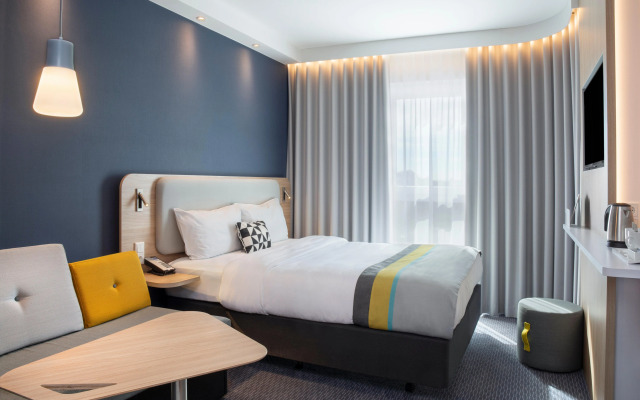 Holiday Inn Express Karlsruhe - City Park by IHG