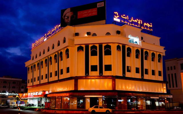 OYO 112 Star Emirates Downtown