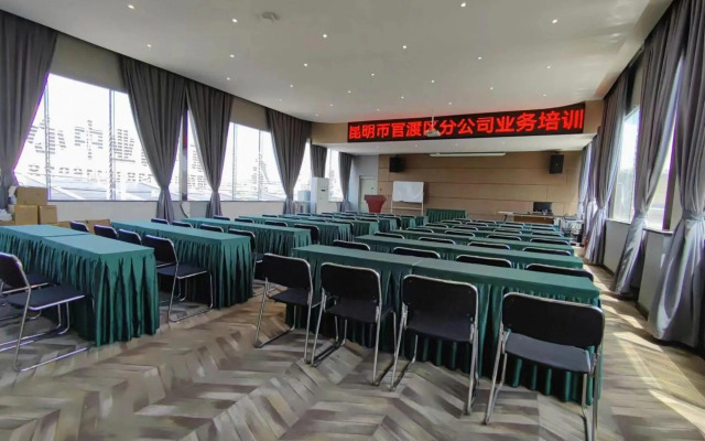 Huangzhicheng Hotel (Kunming Century City Dadu Motian Branch)