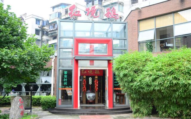 Chengdu Traffic Hotel