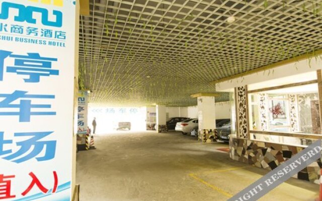Yangchun Shanshui Business Hotel