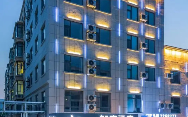 Home inn ·neo (Changling County Passenger Transport Station Store) – Exterior – Songyuan