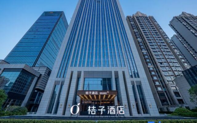 Orange Hotel (Hefei South Railway Station Central Park)
