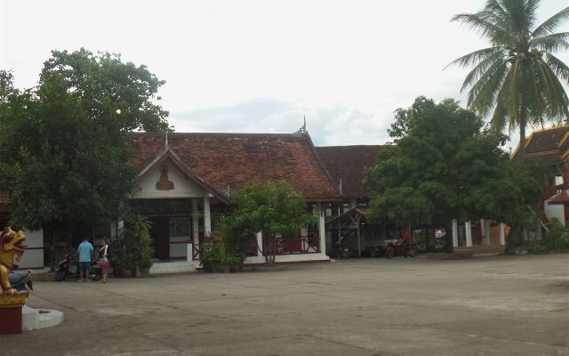 Inthasak Guesthouse