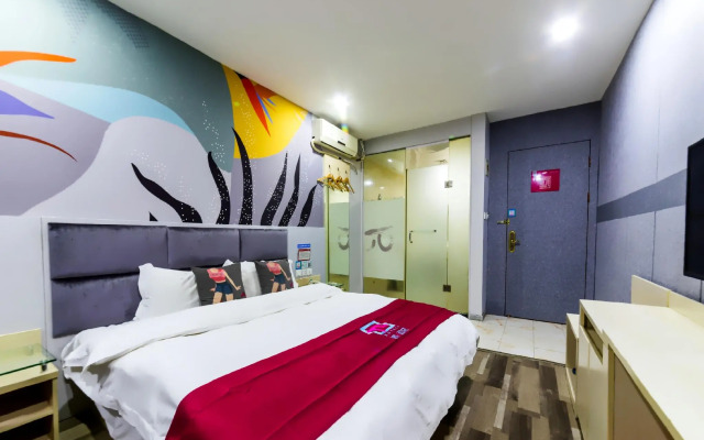 Pai Hotel Xi'an Electronic Zheng Street