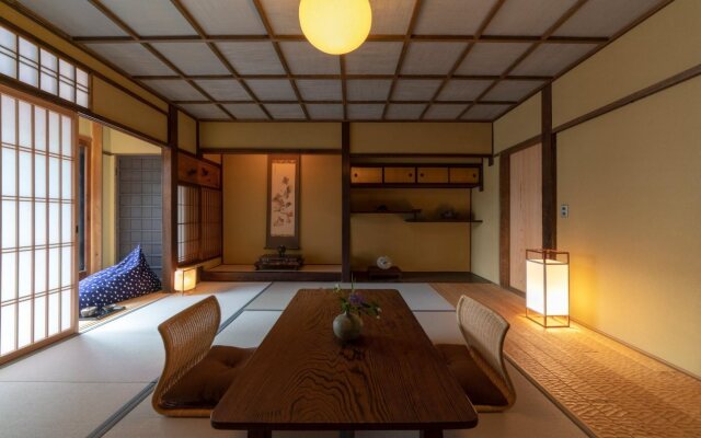 THE MACHIYA Kamiumeya