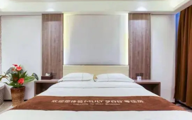 Yanji Moka Boutique Hotel