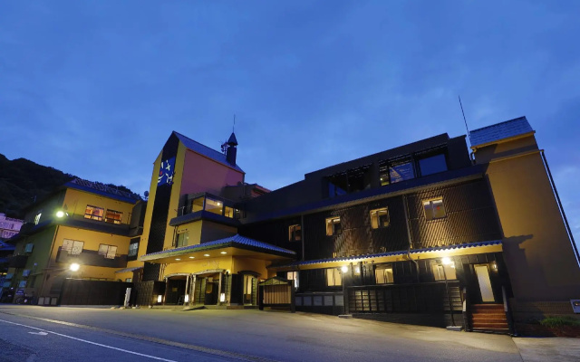 Hotel Isaba — 3-star hotel in Numazu