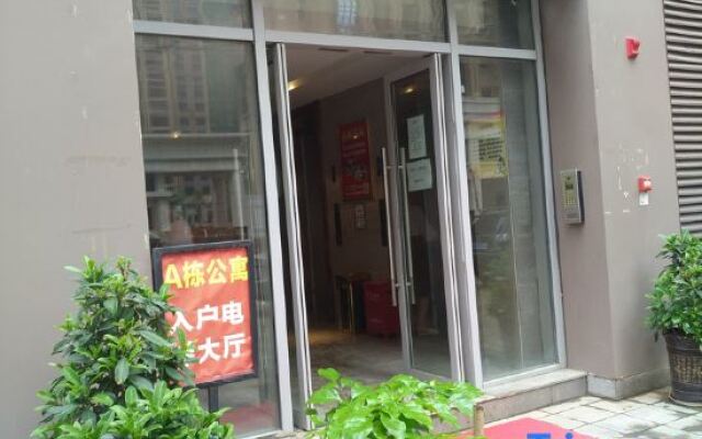 Yongzhou Xinyi Homestay