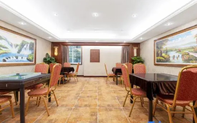Ouyue Holiday Hotel