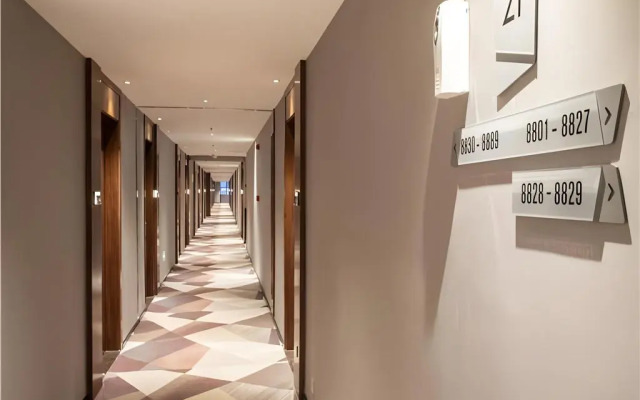 Borrman Hotel Hengyang Huaxin Caixia Street