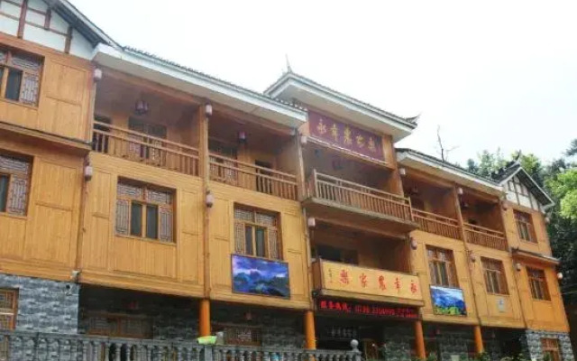 Yongxing Farmhouse