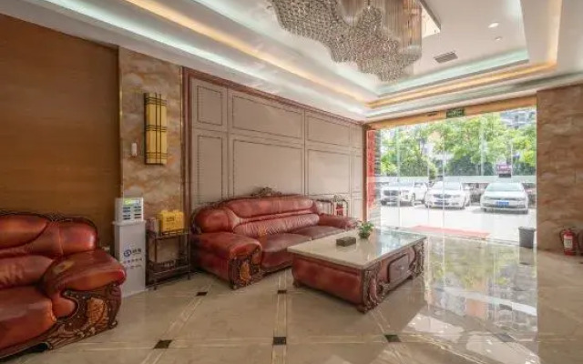 gul garden hotel (Enshi Railway Station)