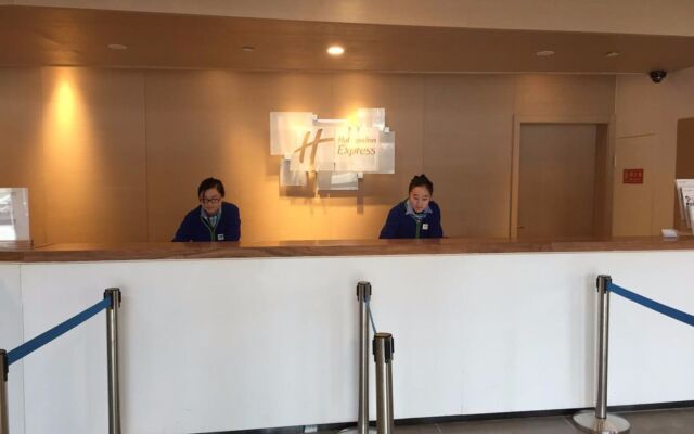 Holiday Inn Express Jinan High-Tech Zone by IHG
