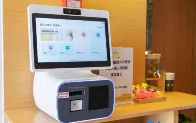 Xiangjiangyue Hotel, Changsha