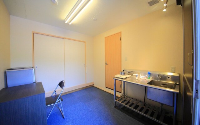 Guest House Keage