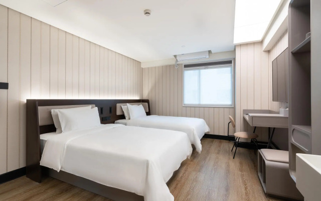 Hanting Hotel Guangzhou Tianhe