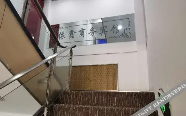 Yixin Business Hotel (Changchun Railway Station Heishui Road)