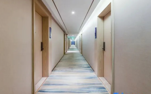 Kyriad Hotel (Guigang Wuyue Square High Speed Railway Station)