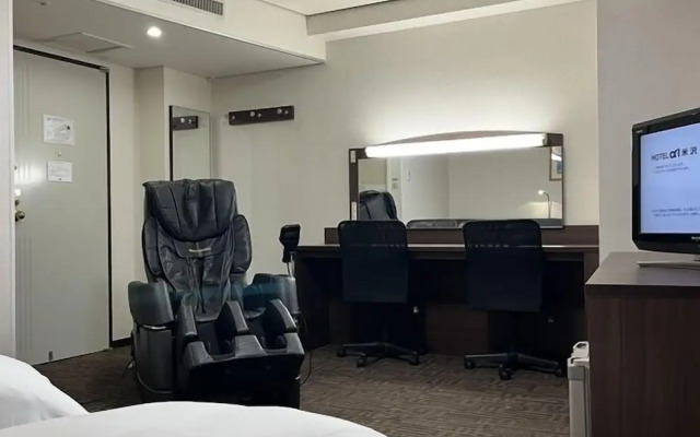 Hotel Alpha-One Yonezawa