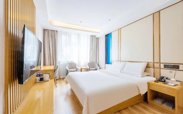 Starway Hotel (Hengshui Railway Station)