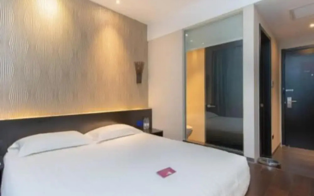 Orange Hotel Shanghai Hongqiao Gubei