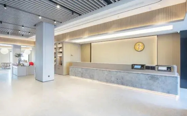 JI Hotel (Zhoukou Huanghe Road)