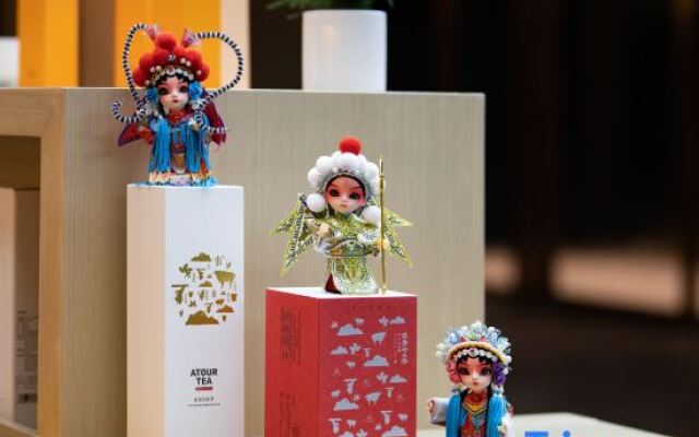 Atour Hotel Hi-tech Zone Guilin