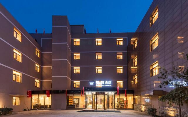 James Joyce Coffetel Beijing Tongzhou Universal Resort