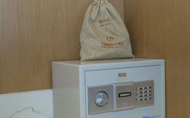 Qianhe International Hotel