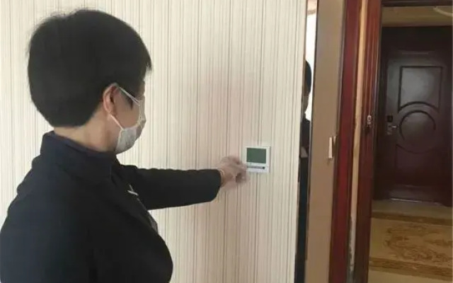 Vienna Hotel (Xixia)