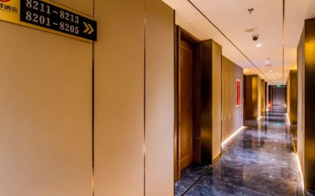 Yingxiang Business Hotel